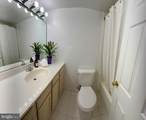 5225 Pooks Hill Rd - Photo 14