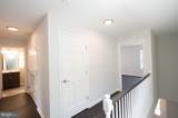 636 Douglas Street - Photo 12