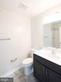 636 Douglas Street - Photo 17