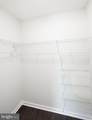 636 Douglas Street - Photo 18