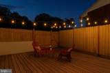 4766 Tapestry Drive - Photo 11