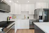 4766 Tapestry Drive - Photo 9