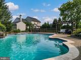 386 Daniel Street - Photo 2