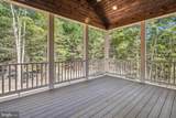 LOT 8B Camden Lane - Photo 10