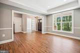 LOT 8B Camden Lane - Photo 16