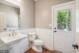LOT 8B Camden Lane - Photo 23