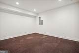 LOT 8B Camden Lane - Photo 39