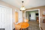 5294 Bucktown Road - Photo 9