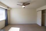 1221 Quinn Street - Photo 7