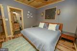 1067 Camp Road - Photo 64