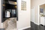311 Summit Woods Drive - Photo 33