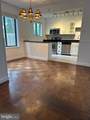 411 Conestoga Road - Photo 2