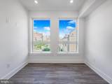 1723 Ridge Avenue - Photo 41