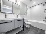1723 Ridge Avenue - Photo 42