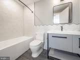 1723 Ridge Avenue - Photo 71