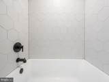 1723 Ridge Avenue - Photo 74