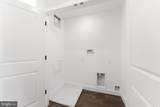 40 N Eighth Street - Photo 15