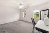 6120 Vantage Court - Photo 24
