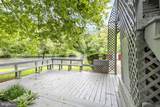 6908 Roxbury Mill Road - Photo 17