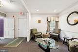 1666 Edgewood Road - Photo 10