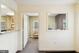 1666 Edgewood Road - Photo 12