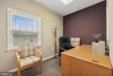 1666 Edgewood Road - Photo 14