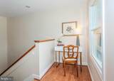 1610 Hog Farm Road - Photo 15