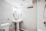 5527 Heston Court - Photo 31