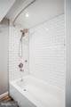 5527 Heston Court - Photo 32