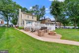 405 Armstrong Road - Photo 1