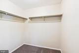 1221 Windmill Lane - Photo 20