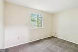 1221 Windmill Lane - Photo 25
