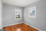 516 Bloomingdale Avenue - Photo 16