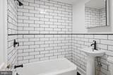 516 Bloomingdale Avenue - Photo 18
