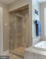 21143 Catnip Court - Photo 33