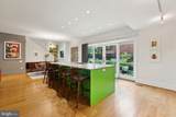5929 Onondaga Road - Photo 6