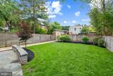 4510 Harrison Street - Photo 33