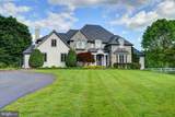 6501 Clifton Road - Photo 3