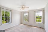 9000 Carthage Court - Photo 21