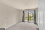 538 Copley Place - Photo 20