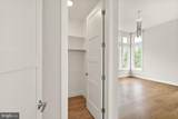 1554 Davidson Road - Photo 91