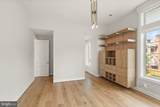 1554 Davidson Road - Photo 93