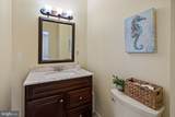 24 Carl Sandburg Drive - Photo 17