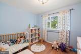 24 Carl Sandburg Drive - Photo 20