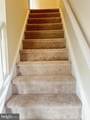 64 Tynemouth Court - Photo 10