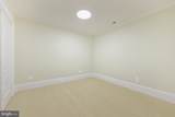 1496 Evans Farm Drive - Photo 25