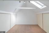 414 Windsor Circle - Photo 20