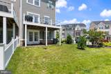 8109 Secluded Cove Lane - Photo 6