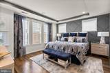 1741 Mckenna Point Drive - Photo 29