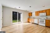 120 Tobin Drive - Photo 12